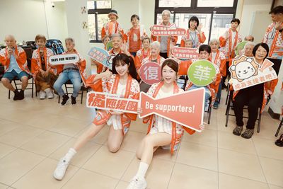 三得利健益《Be supporters!》計畫翻轉支持定義　李多慧熱力加盟「不只被照顧」長者也能成為應援力量