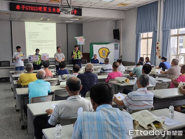 ▲▼   【布袋警分局長履新即刻反詐宣導 守護農民血汗錢】   。（圖／布袋分局提供）