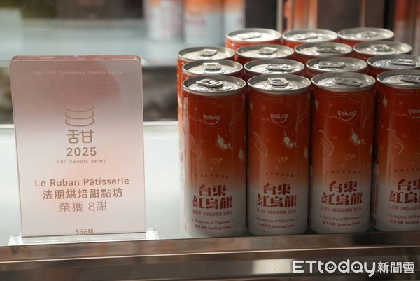 ▲以台東紅烏龍喚醒慵懶的夏末台北城。（圖／記者楊晨東翻攝）