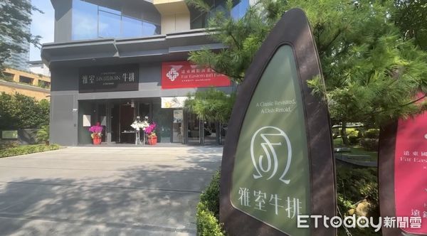 ▲▼ 朝富路,商辦            。（圖／記者陳筱惠攝）