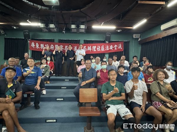 ▲東港警分局小琉球交通治安座談會。(圖／記者陳崑福翻攝）