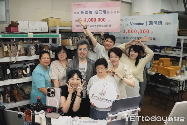 ▲僅完成13%！瑪莉亞天使寶寬手繪公益T-shirt義賣助籌建安老家園。（圖／瑪利亞基金會提供）