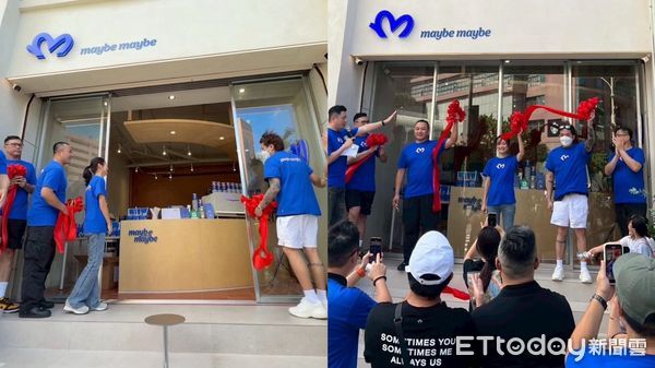 ▲▼             。（圖／記者黃宥寧翻攝）