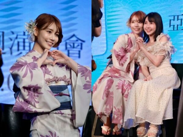 ▲▼河北彩伽「台灣演唱會」浴衣登場　台女優胎尼現身貼貼合照。（圖／翻攝Trend Girls Taiwan）