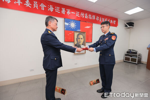 ▲海巡第1巡防區指揮部主任布達。（圖／記者郭世賢翻攝）