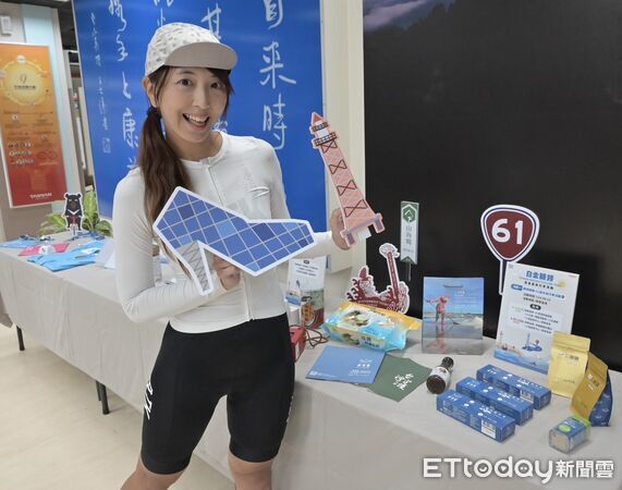 ▲交通部觀光署雲嘉南濱海國家風景區管理處18日舉辦「2025極點慢旅－白金騎跡雲嘉南」啟動記者會，多位貴賓出席共襄盛舉。（圖／記者林東良翻攝，下同）