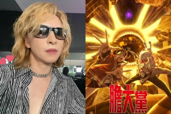 ▲▼YOSHIKI再提《膽大黨》樂團「名字聯想到亡父」。（圖／翻攝自YOSHIKI X、木棉花提供）