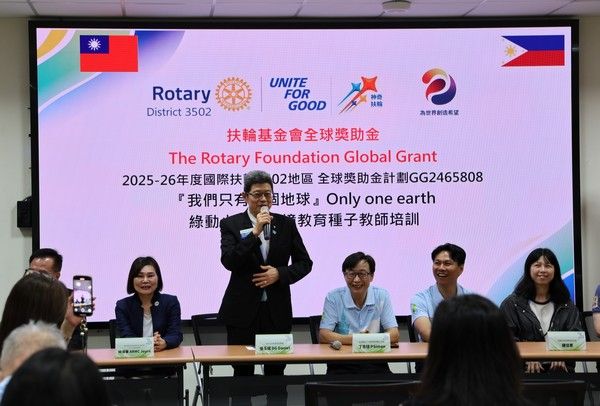 ▲「綠動小學堂」種子教師培訓啟航