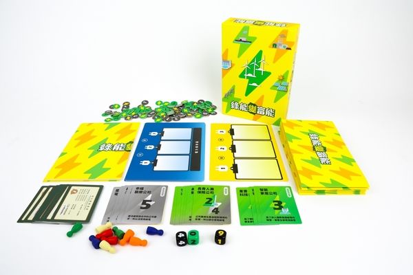 ▲「綠動小學堂」種子教師培訓啟航