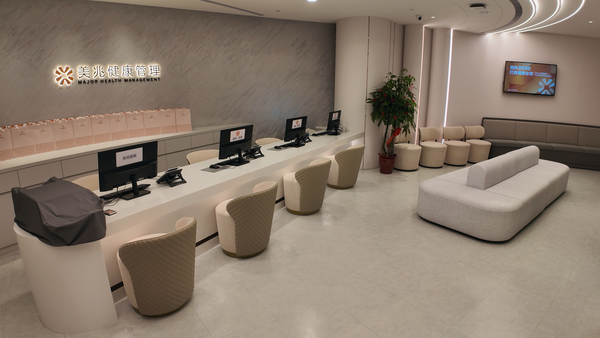 ▲▼台北美兆診所,美兆健康管理,健康檢查,AI無痛腸胃鏡,女性健檢專區,半日健檢當天拿報告。（圖／記者姜國輝攝）