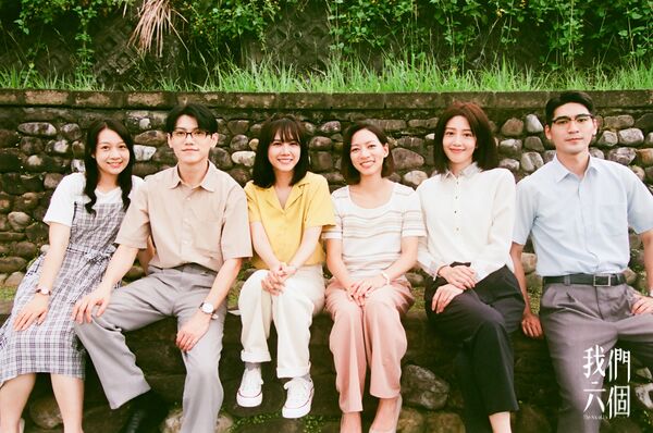 ▲▼《我們六個》是爸爸一家的故事，林作賢女兒林薇發長文掀起熱烈迴響。（圖／翻攝自臉書）