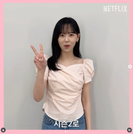 ▲▼母胎單身戀愛大作戰。（圖／翻攝自Instagram／netflixkr）