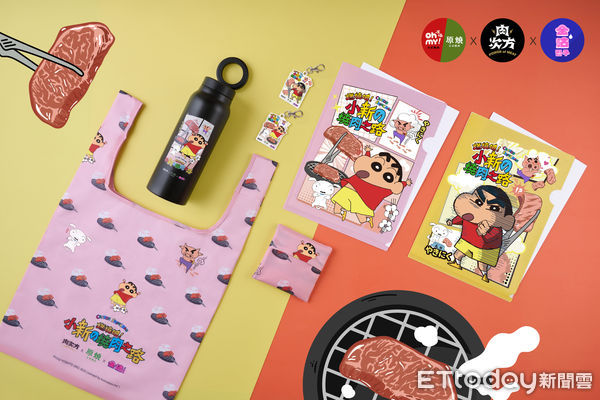 ▲王品3燒肉品牌聯名蠟筆小新　APP結帳抽東京來回機票。（圖／王品提供）