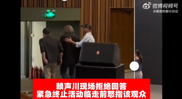 ▲屈中恆過往吸毒往事被起底。（圖／翻攝自微博）