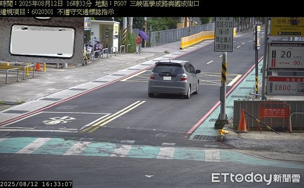 ▲▼北大國小旁道路科技執法宣導期違規件有422件，科技執法路段及取締細項             。（圖／記者陳以昇翻攝）