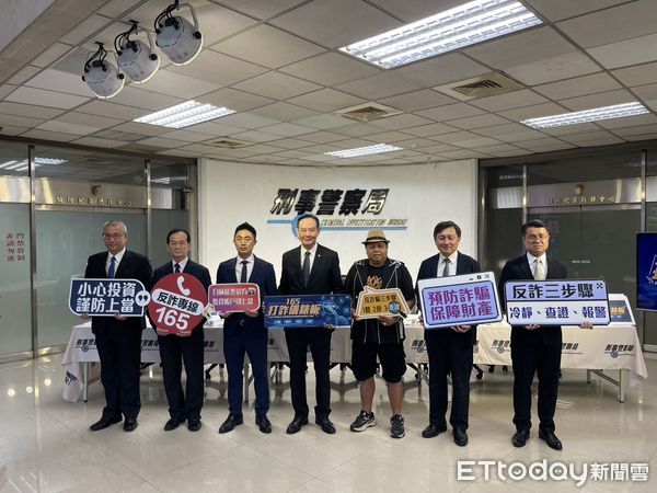 ▲刑事局長周幼偉與北檢主任檢察官曾揚嶺、藝人黑面林郁順共同出席打詐儀表板記者會。（圖／記者張君豪翻攝）