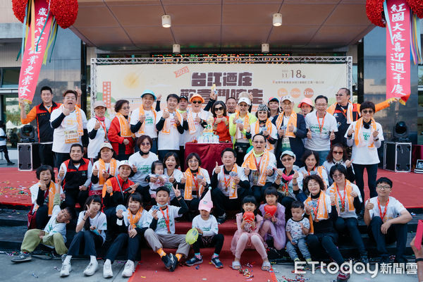 ▲2025第三屆紅崴足部觀光工廠半程馬拉松健康嘉年華11月22日登場，19日日起開放報名。（圖／記者林東良翻攝，下同）