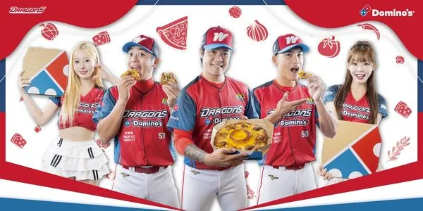 ▲▼味全龍攜手達美樂主題日。（圖／味全龍提供）