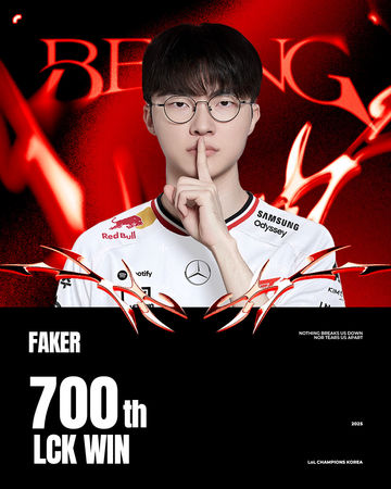 ▲▼FAKER 莎赫兒。（圖／翻攝自X／T1LoL）