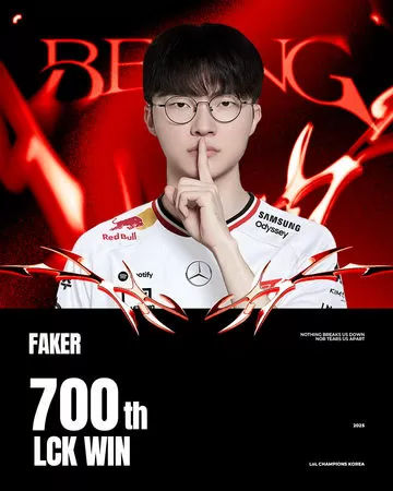 ▲▼FAKER 莎赫兒。（圖／翻攝自X／T1LoL）