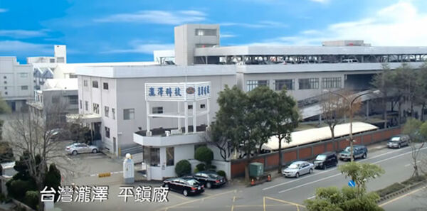 ▲▼瀧澤科技廠房。（圖／翻攝公司官網）