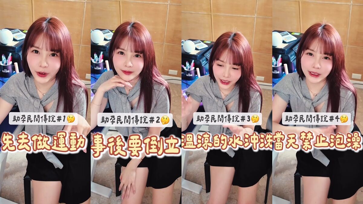 ▲▼瑀熙。（圖／翻攝自Instagram／uccu0323）