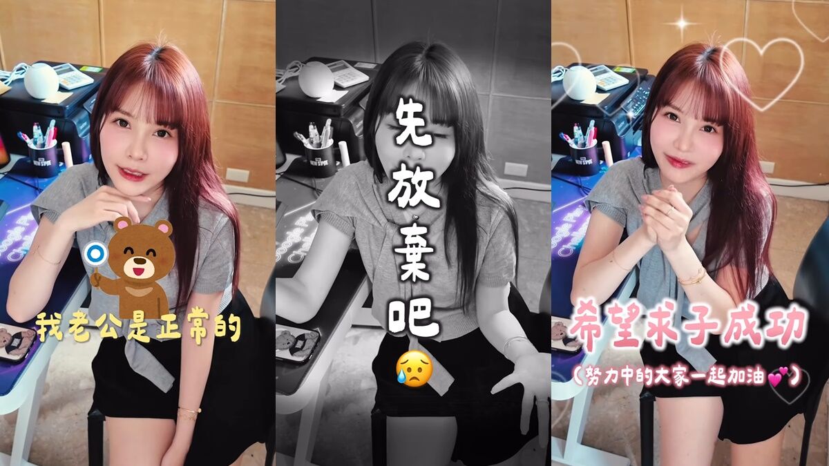 ▲▼瑀熙。（圖／翻攝自Instagram／uccu0323）