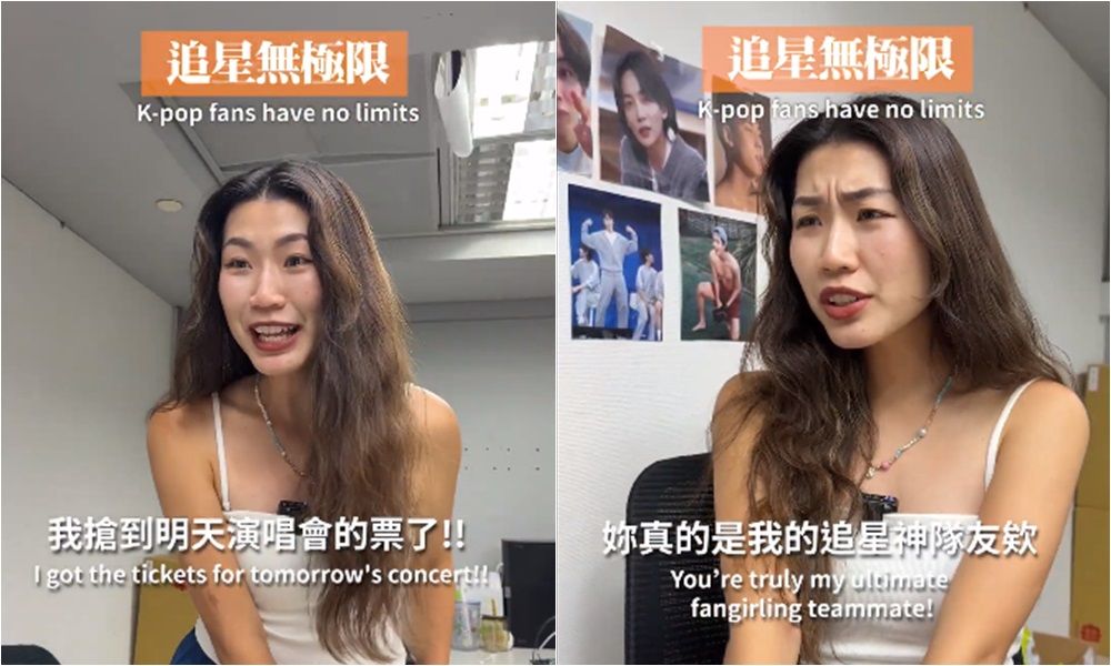 ▲▼             。（圖／泰格與雪兒）