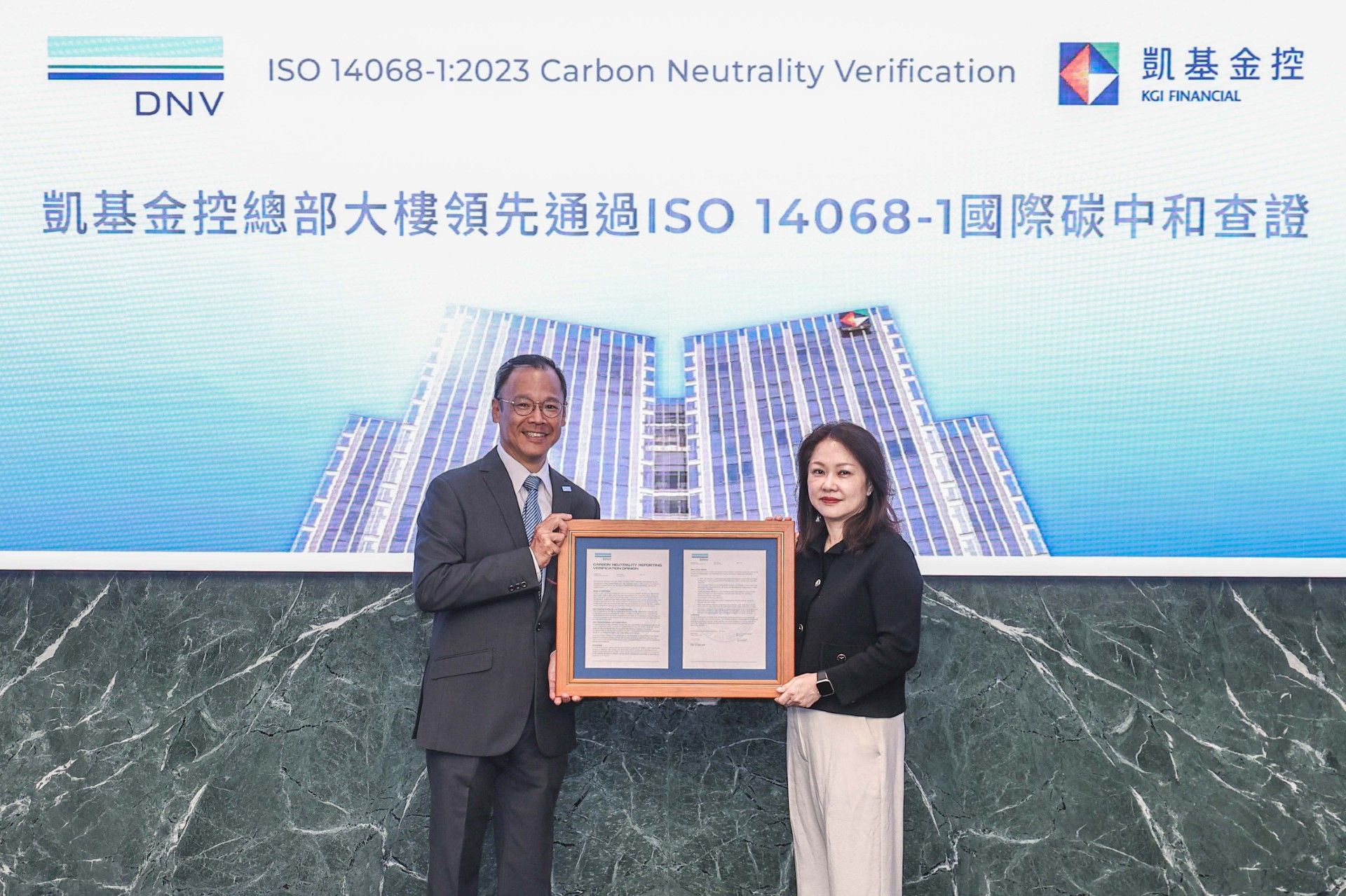 ▲▼凱基金。（圖／凱基金提供）