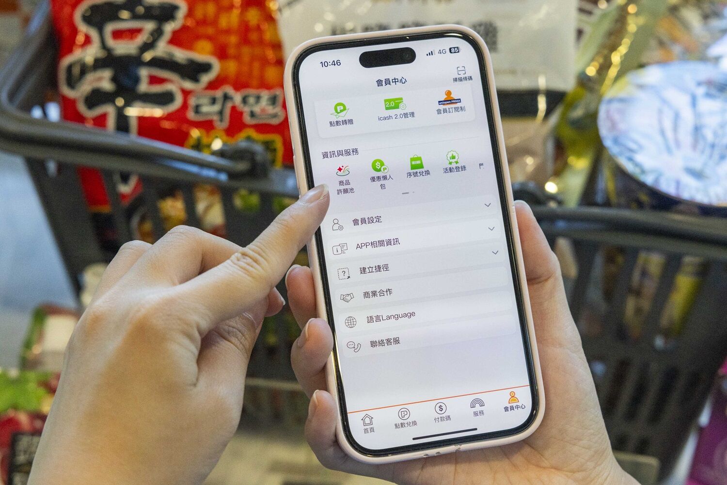 ▲▼7-ELEVEN寵粉新服務「uniopen PRIMA」訂閱制，推出小資族最愛「行動隨時取限定優惠」。（圖／業者提供）
