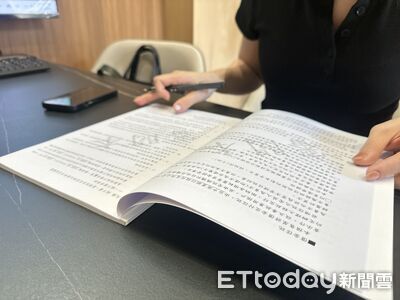 他求問「20年後能順利脫手」房怎選？　眾人秒曝2關鍵