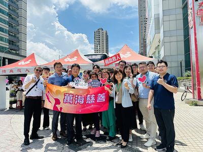 萬海慈善快樂捐血日　21日、22日北中南12據點邀民眾挽袖捐熱血