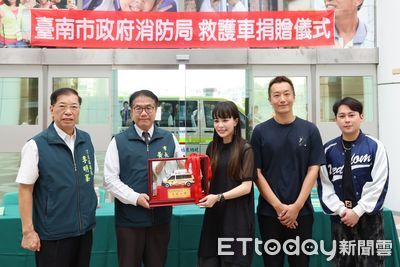 琥珀東福捐460萬高規格救護車 黃偉哲:共同守護市民健康