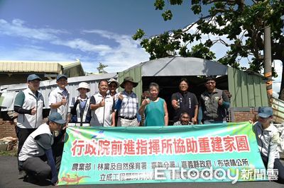 林業署嘉義分署協助災民重建家園　金質獎廠商免費修屋！