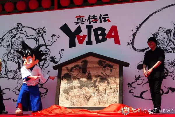 ▲▼青山。（圖／翻攝自推特@oricon_anime_）