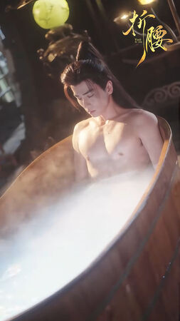 ▲▼短劇版《折腰》殺青預告曝光。（圖／翻攝自微博）