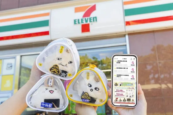 ▲▼7-11推出獨家「御飯糰痛包（娃包），還在APP推出「指定御飯糰集點GO」活動。（圖／業者提供）