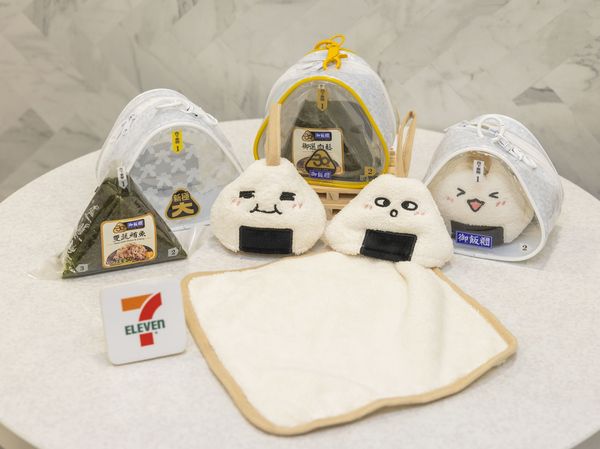 ▲▼7-11推出獨家「御飯糰痛包（娃包），還在APP推出「指定御飯糰集點GO」活動。（圖／業者提供）