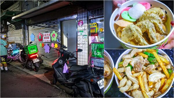 ▲▼全球炸雞排骨飯。（圖／部落客陳小可的吃喝玩樂授權提供