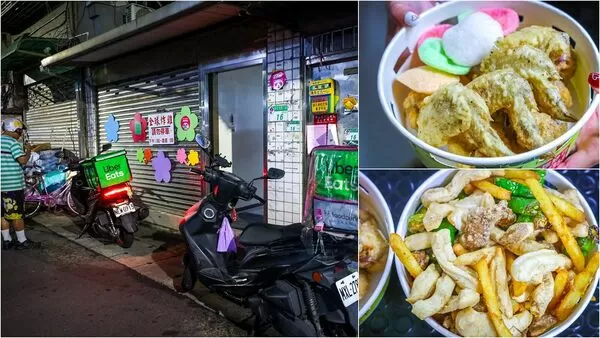 ▲▼全球炸雞排骨飯。（圖／部落客陳小可的吃喝玩樂授權提供