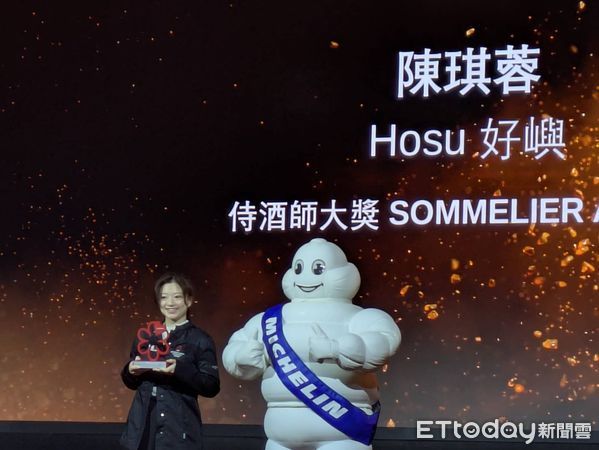 ▲▼米其林頒獎典禮。（圖／記者黃士原攝）