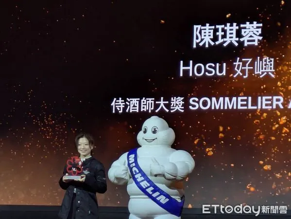 ▲▼米其林頒獎典禮。（圖／記者黃士原攝）