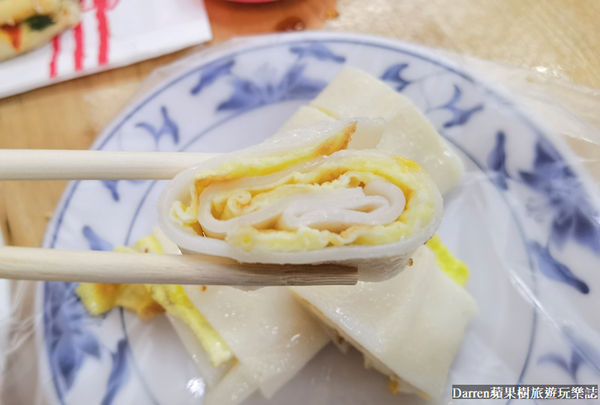 ▲▼長江早點點心總匯。（圖／部落客Darren蘋果樹旅遊玩樂誌授權提供）