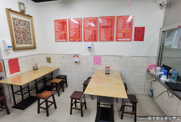 ▲▼長江早點點心總匯。（圖／部落客Darren蘋果樹旅遊玩樂誌授權提供）