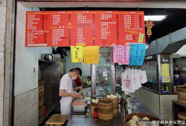 ▲▼長江早點點心總匯。（圖／部落客Darren蘋果樹旅遊玩樂誌授權提供）