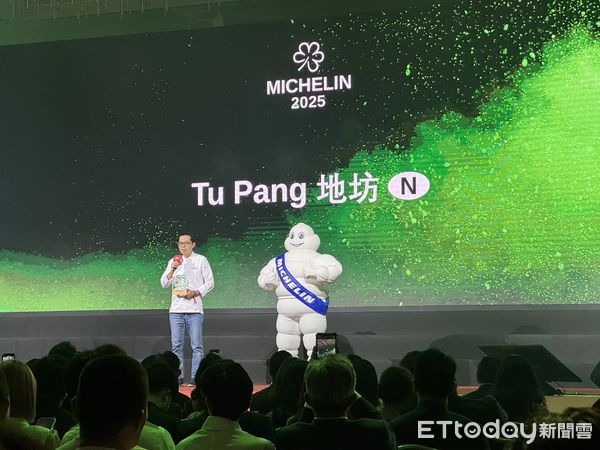 ▲▼新進米其林綠星-地坊。（圖／記者彭懷玉攝）