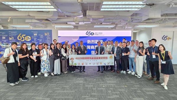 ▲▼台灣農特產品業者組團赴香港　開拓市場新商機。（圖／翻攝策進會）