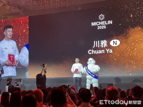 ▲▼米其林一星-川雅。（圖／記者彭懷玉攝）