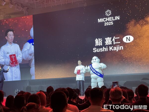 ▲▼米其林一星餐廳-鮨 嘉仁。（圖／記者彭懷玉攝）
