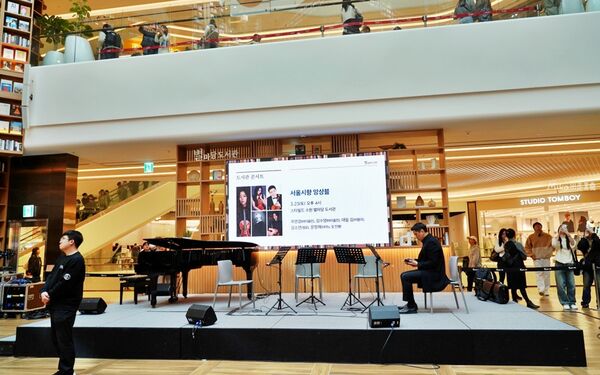 ▲▼Starfield星空圖書館。（圖／部落客mika授權提供）